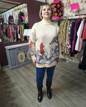 Jersey Bugs Bunny Beige