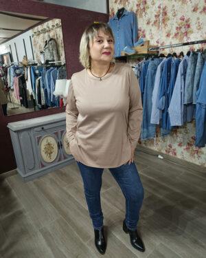 Camiseta Basica Beige
